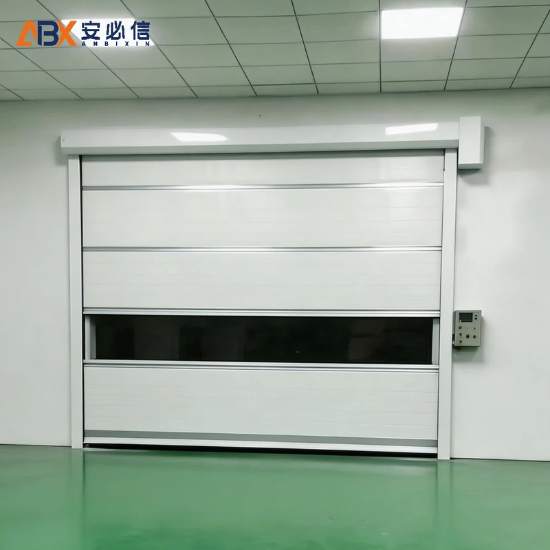 四平快速门