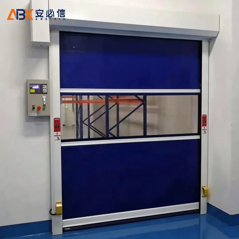 四平工业快速门